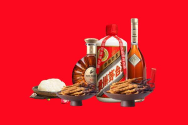 安丘市烟酒回收礼品