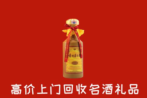 安丘市回收茅台酒